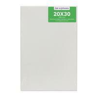 Без бренда «Холст Две картинки на подрамнике 20X30» в Екатеринбурге  в интернет-магазине  в Екатеринбурге Без бренда «Холст Две картинки на подрамнике 20X30» в Екатеринбурге