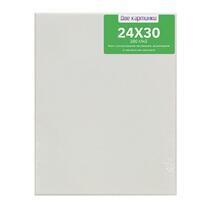 Без бренда «Коробка 80 шт.: Холст Две картинки на подрамнике 24X30» в Екатеринбурге 