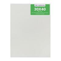 Без бренда «Коробка 40 шт.: Набор 2 шт. холст Две картинки на подрамнике 30X40 (всего 80 холстов)» в Екатеринбурге 