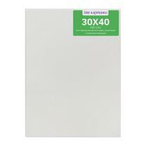 Без бренда «Коробка 80 шт.: Холст Две картинки на подрамнике 30X40» в Екатеринбурге 