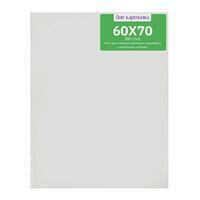 Без бренда «Коробка 20 шт.: Холст Две картинки на подрамнике 60X70» в Екатеринбурге  в интернет-магазине  в Екатеринбурге Без бренда «Коробка 20 шт.: Холст Две картинки на подрамнике 60X70» в Екатеринбурге