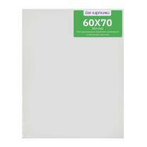 Без бренда «Коробка 20 шт.: Холст Две картинки на подрамнике 60X70» в Екатеринбурге 