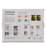 Картина 30x40 WB8023 Девушка с розовой розой на голове за 410 руб. в интернет-магазине в Екатеринбурге Картина 30x40 Девушка с розовой розой на голове