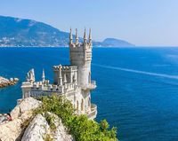 Без бренда «Коробка 20 шт: Замок у моря» в Екатеринбурге 