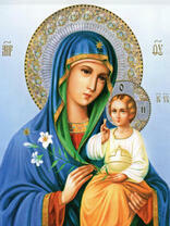 Без бренда «BOX20-2KSB-8269» в Екатеринбурге 