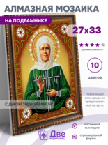 Без бренда «BOX50-KDA031» в Екатеринбурге 