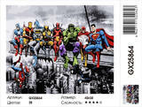 Картина по номерам 40x50 Все герои Marvel