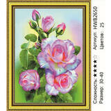 Алмазная мозаика 30x40 Нежно-розовые розы