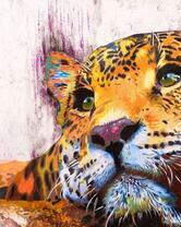 Без бренда «красивый задумчивый леопард» в Екатеринбурге в интернет-магазине в Екатеринбурге Без бренда «красивый задумчивый леопард» в Екатеринбурге