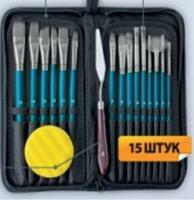 Без бренда «Коробка 50 шт.: Набор кистей для рисования в чехле, премиум набор (15 нейлоновых кистей, 1 мастихин) синие» в Екатеринбурге 