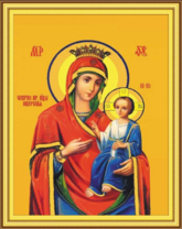 Без бренда «Пресвятая Богородица Иверская/» в Екатеринбурге  в интернет-магазине  в Екатеринбурге Без бренда «Пресвятая Богородица Иверская/» в Екатеринбурге