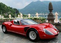 Без бренда «Роскошный автомобиль на фоне гор» в Екатеринбурге 