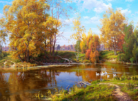 Без бренда «Осенний лес и берег реки» в Екатеринбурге 