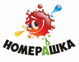 Картина по номерам 40x50 BOX25-GX3223 Коробка 25 шт. картин по номерам BOX25-GX3223 за 11750 руб.  в интернет-магазине  в Екатеринбурге Картина по номерам 40x50 Коробка 25 шт. картин по номерам BOX25-GX3223
