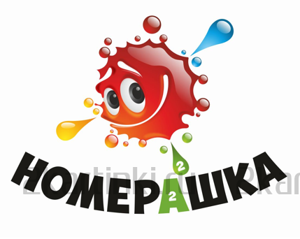 Картина по номерам 40x50 BOX25-GX3223 Коробка 25 шт. картин по номерам BOX25-GX3223 за 11750 руб.  в интернет-магазине  в Екатеринбурге Картина по номерам 40x50 Коробка 25 шт. картин по номерам BOX25-GX3223
