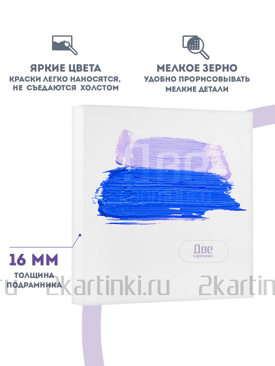 Тип товара BOX40-2KCNVD280R30X30P2